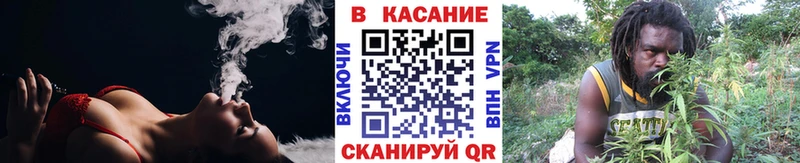Наркошоп купить Канабис  Меф  Кокаин  Гашиш  Медынь