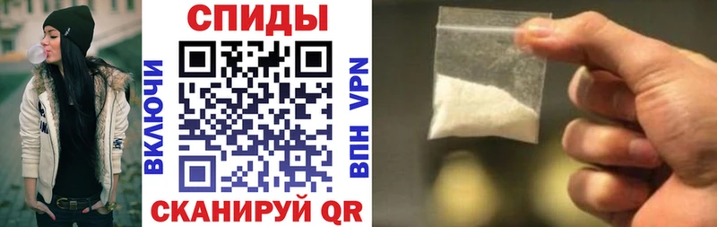 Amphetamine VHQ Купить Медынь