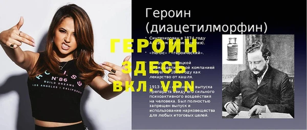 дмт Балахна