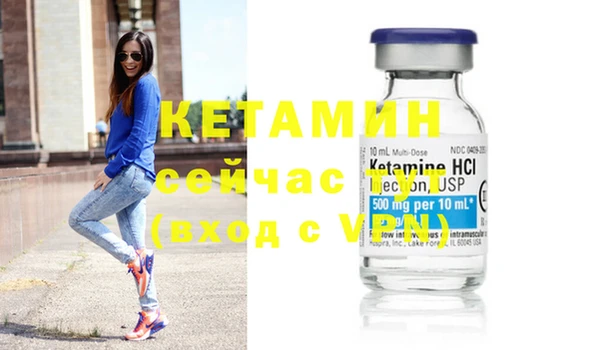 дмт Балахна