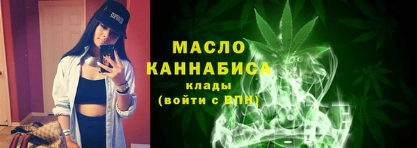 дмт Балахна