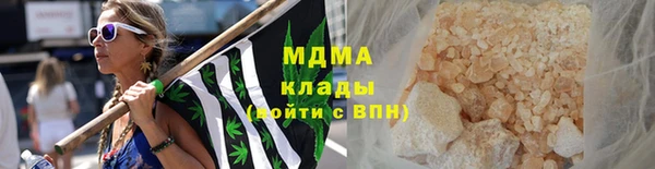 дмт Балахна