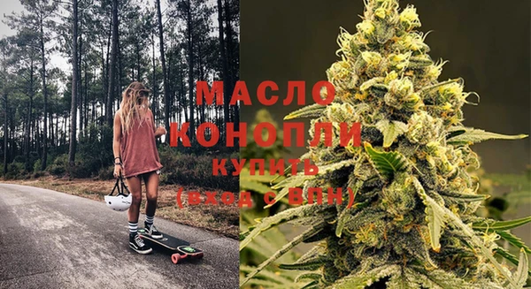 ECSTASY Балабаново