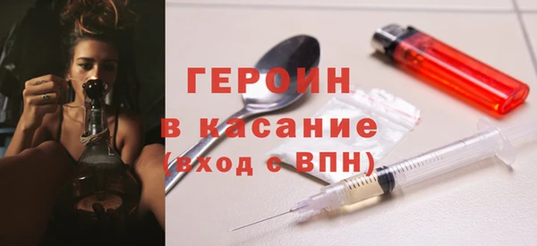 дмт Балахна