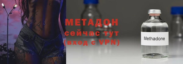 ECSTASY Балабаново