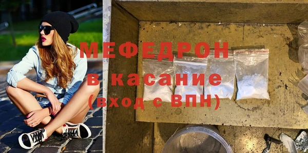 ECSTASY Балабаново
