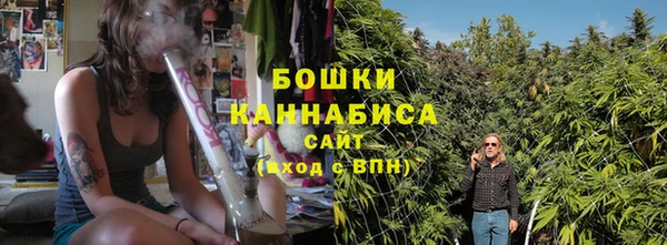 ECSTASY Балабаново
