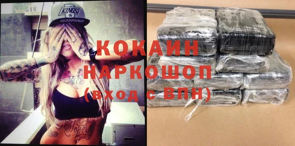 дмт Балахна