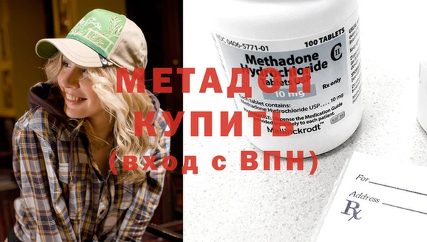дмт Балахна