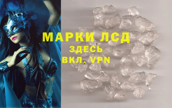 дмт Балахна