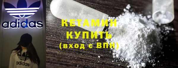 дмт Балахна