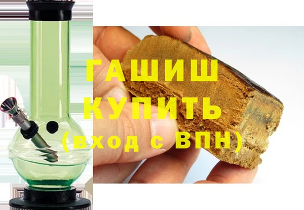 ECSTASY Балабаново