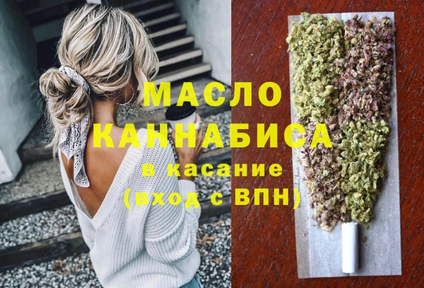 дмт Балахна