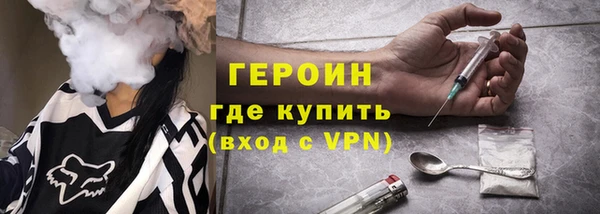 кристаллы Баксан