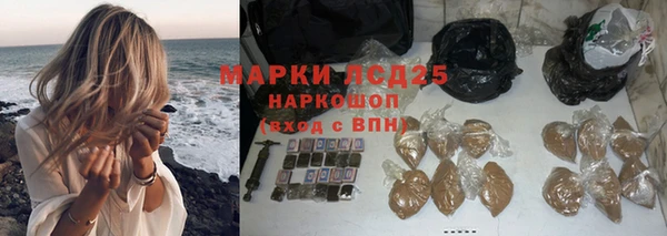 ECSTASY Балабаново