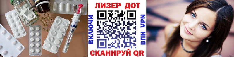 Купить  Медынь  Лсд 25 экстази кислота 