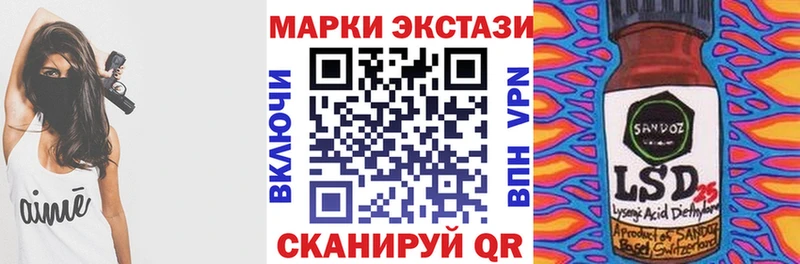 Марки N-bome 1,5мг  Купить где  Медынь 